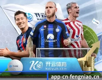关于我们 - 体育资讯内容服务（FengniaoEsports）